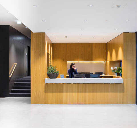 Empfang i+R Zentrale Empfang i+R Zentrale