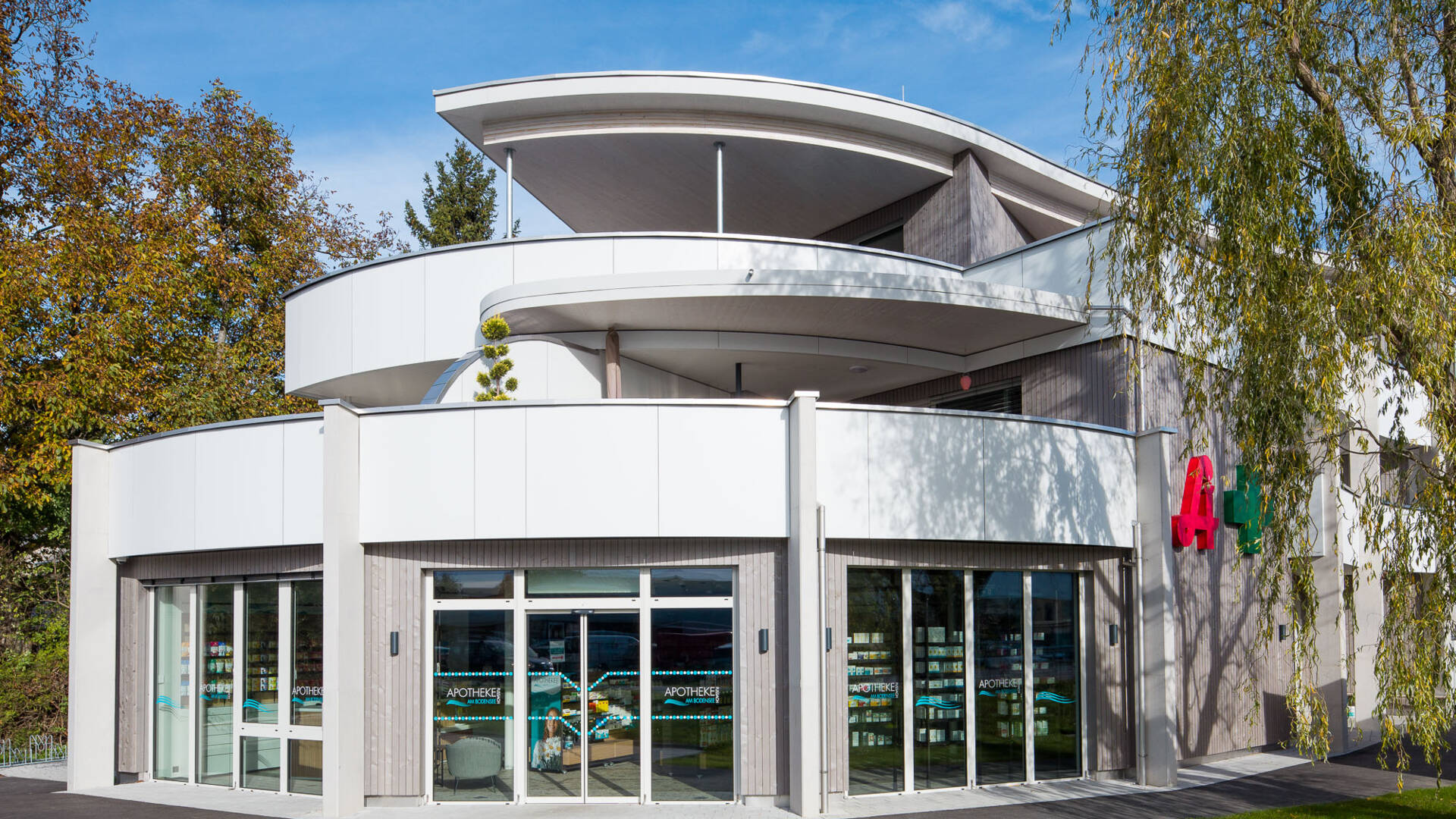 Fußach | Alte Post (A) Fußach | Alte Post (A)